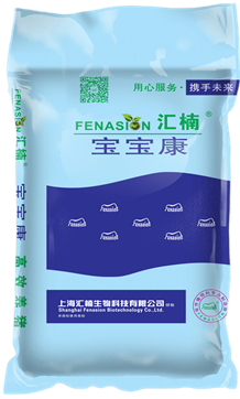 寶寶康